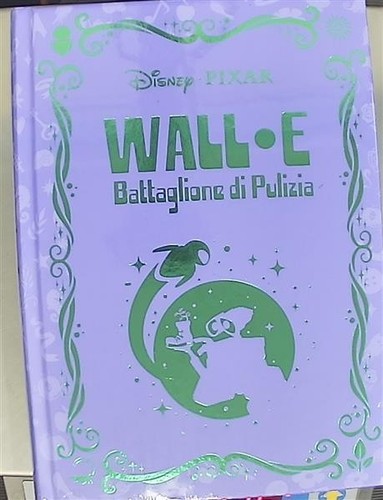 Disney romans wall - disney, -33'