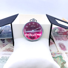 🍒 Rare Molnija Molniya URSS