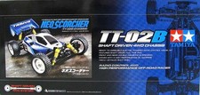 Tamiya assembly kit 58568 - assembly, 1/10