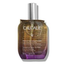 CAUDALIE  Huile de Soin