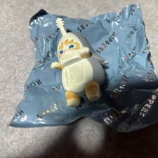 Sonny Angel Mofusand Hippers