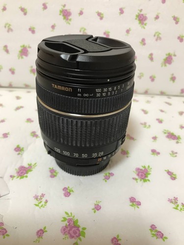Objectif nikon 200mm - nikon, af