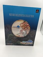 Legend of Mana Seiken Densetsu