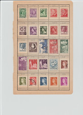 489-POSTE TIMBRES   AUSTRALIE