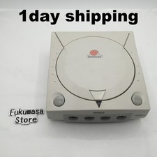 Console Sega Dreamcast uniquement HKT-3000 blanche NTSC-J fabriquée au...