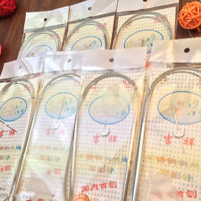 aiguille à tricoter