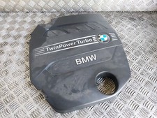 Protection cache moteur - BMW