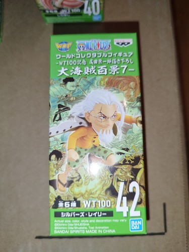 Figurine one piece - one,