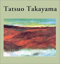 Tatsuo Takayama, Unknown