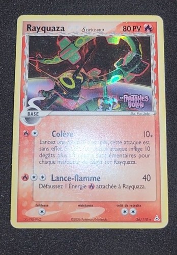 Carte pokemon rayquaza stamp - carte,