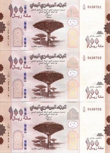 Yemen 100 rials 2018 37 - 3x,