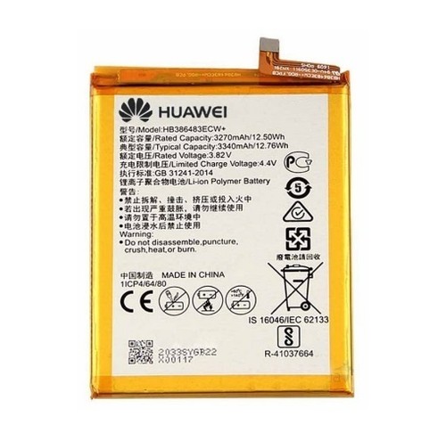 Batterie origine huawei - batterie, d'origine