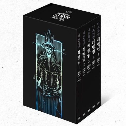 Solo leveling vol box - leveling, 1-5
