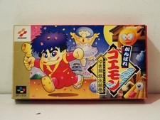 Ganbare Goemon Yukihime