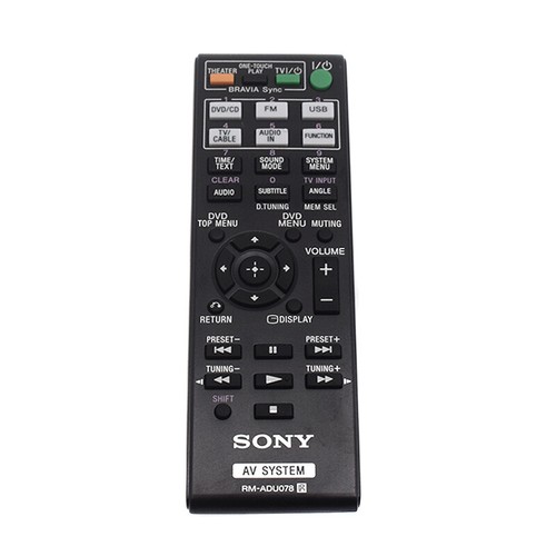 Télécommande pour sony - télécommande,