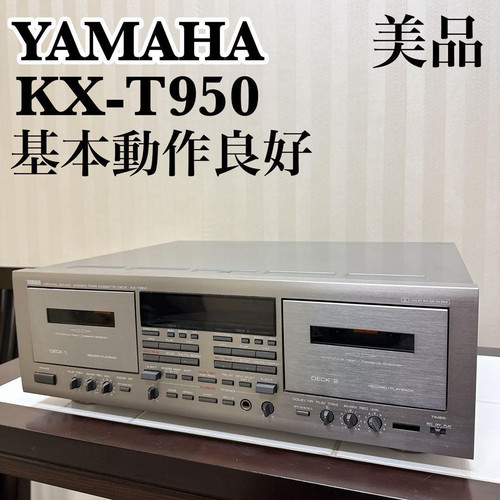 Yamaha t950 twin double - yamaha,