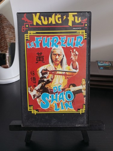 Rare vhs kung - rare,