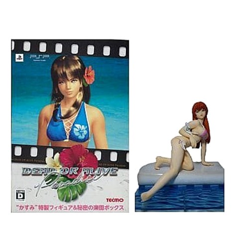 Figurine dead alive - figurine,