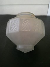 GLOBE EN VERRE PRESSE MOULE ART DECO POUR LAMPE LUSTRE PLAFONNIER SABLEE DEPOLIE