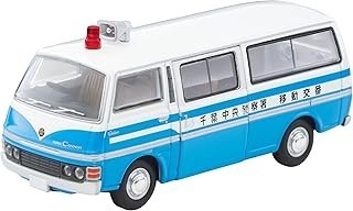 N324a nissan caravan mobile - caravan,
