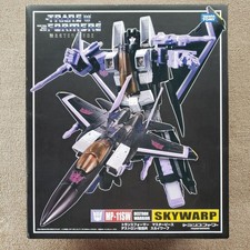 Transformers Masterpiece