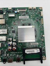 ✅ Carte Mère Philips