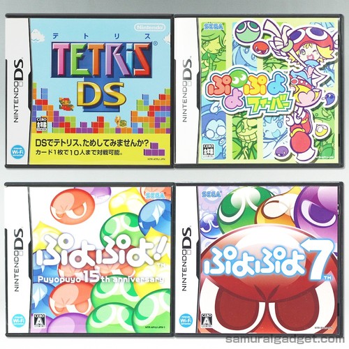 Tetris puyo - tetris, puyo(pop)
