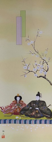 P1659 art mural tenture - art,