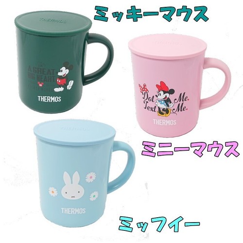 Tasse isolante sous - , vide