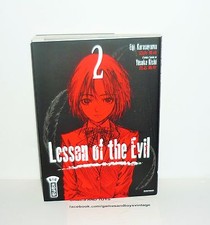 LIVRE MANGA LESSON OF THE EVIL VOL 2