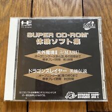 Jeu PC Engine Tengai Makyo 2 Dragon Slayer Demo Disc Super CD Rom2 NEC Duo