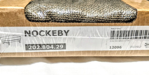 Ikea nockeby footstool - nockeby,