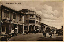 PC SINGAPORE, JALAN BESAR, Vintage Postcard (b18667)