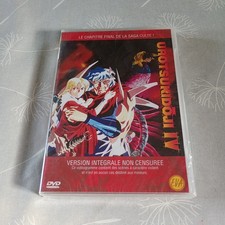 UROTSUKIDOJI 4 IV -  DVD manga