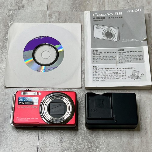 Appareil photo compact - , rouge