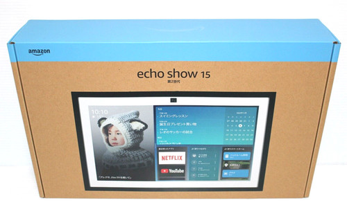 écran intelligent echo show - intelligent,