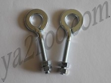 tendeur de roue cyclomoteur