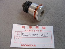 Vis complete de fourche avant