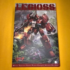 Sentinel RIOBOT Genesis