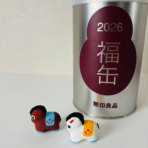Fève japonaise muji lucky - japonaise, can