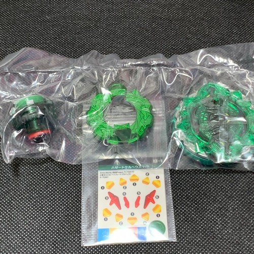 Beyblade burst with hazard - with,
