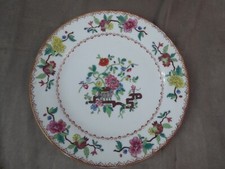 JOLIE ASSIETTE DE LA COMPAGNIE DES INDES, ancienne.