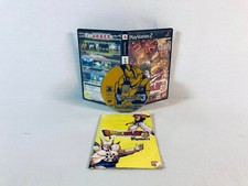 Dragon Ball Z Budokai 3 PS2