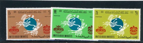 United arab emirates 1974 - arab,