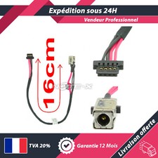 CONNECTEUR DC POWER JACK POUR