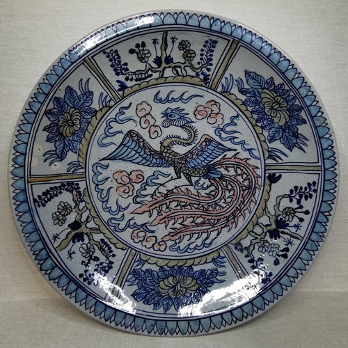 Chinese porcelain plate.