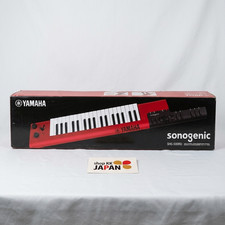 Clavier électronique YAMAHA