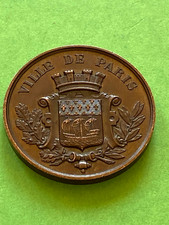 MÉDAILLE 19 EME SIECLE CAISSE
