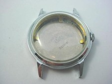 Vintage Watch Case Gruen Mens