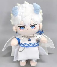 Peluche poupée Hikaru